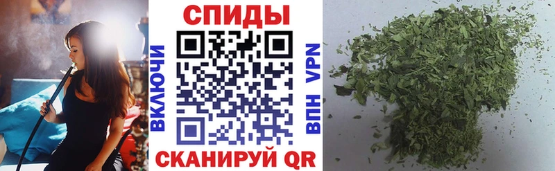 БУТИРАТ жидкий экстази Белёв