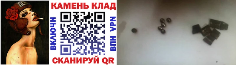 Гашиш хэш  как найти наркотики  Белёв 