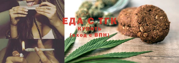кокаин VHQ Семёнов