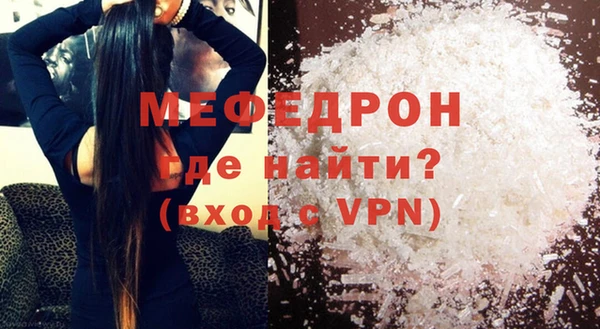 Альфа ПВП Семилуки