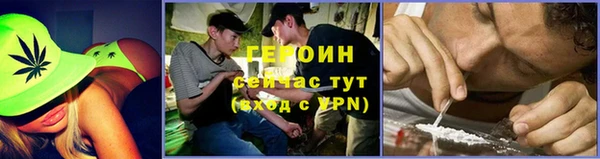 мефедрон VHQ Семикаракорск