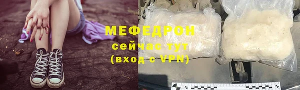 Альфа ПВП Семилуки