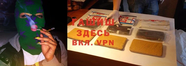 мескалин Дубовка