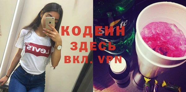 скорость Дрезна