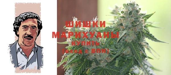 кокаин VHQ Семёнов