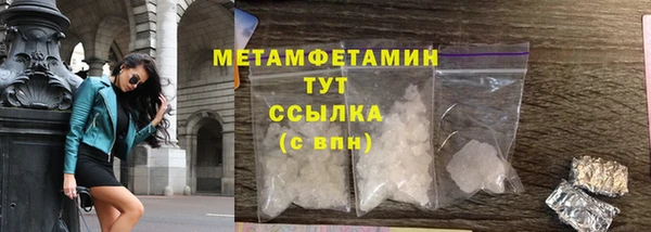 Альфа ПВП Семилуки