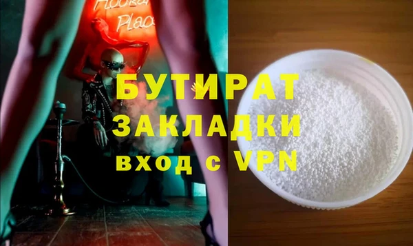 хмурый Арсеньев