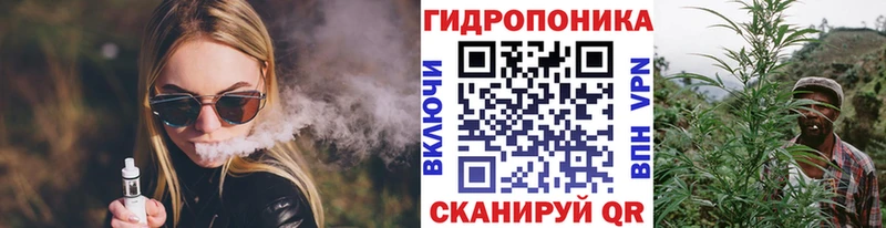 Канабис THC 21%  площадка официальный сайт  Белёв 